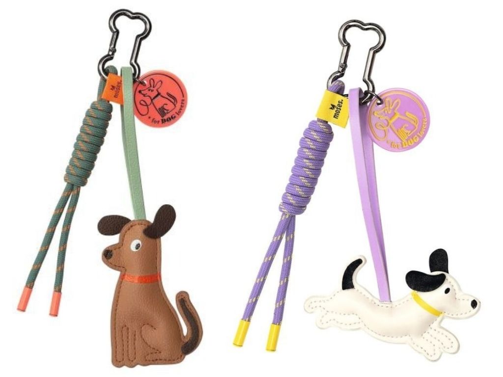 moses - Anhänger Dog Charm